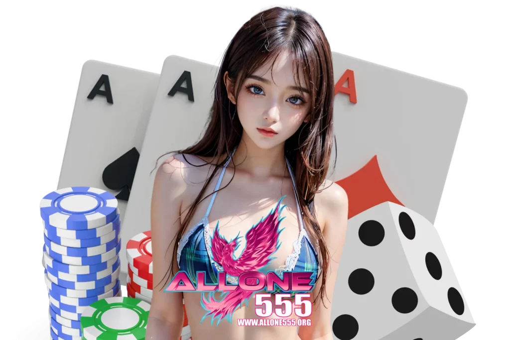 allone555